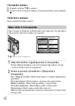 Предварительный просмотр 240 страницы Sony Cyber-shot DSC-HX7 Instruction Manual