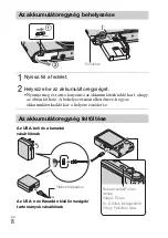 Предварительный просмотр 258 страницы Sony Cyber-shot DSC-HX7 Instruction Manual