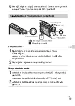 Предварительный просмотр 265 страницы Sony Cyber-shot DSC-HX7 Instruction Manual