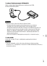 Предварительный просмотр 341 страницы Sony Cyber-shot DSC-HX7 Instruction Manual