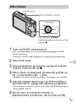 Предварительный просмотр 371 страницы Sony Cyber-shot DSC-HX7 Instruction Manual