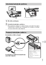 Предварительный просмотр 417 страницы Sony Cyber-shot DSC-HX7 Instruction Manual