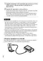 Предварительный просмотр 418 страницы Sony Cyber-shot DSC-HX7 Instruction Manual