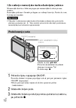 Предварительный просмотр 422 страницы Sony Cyber-shot DSC-HX7 Instruction Manual