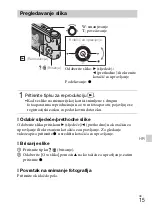 Предварительный просмотр 425 страницы Sony Cyber-shot DSC-HX7 Instruction Manual