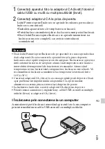 Предварительный просмотр 445 страницы Sony Cyber-shot DSC-HX7 Instruction Manual