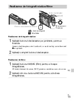 Предварительный просмотр 451 страницы Sony Cyber-shot DSC-HX7 Instruction Manual