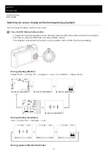 Предварительный просмотр 37 страницы Sony Cyber-shot DSC-HX99 Help Manual