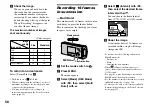 Предварительный просмотр 58 страницы Sony Cyber-shot DSC-L1 Operating Instructions Manual