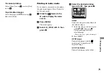 Предварительный просмотр 71 страницы Sony Cyber-shot DSC-L1 Operating Instructions Manual