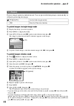 Предварительный просмотр 46 страницы Sony Cyber-shot DSC-M2 User'S Manual / Troubleshooting