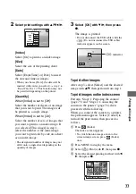 Предварительный просмотр 77 страницы Sony Cyber-shot DSC-M2 User'S Manual / Troubleshooting