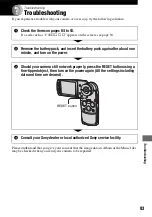 Предварительный просмотр 83 страницы Sony Cyber-shot DSC-M2 User'S Manual / Troubleshooting