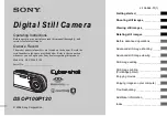 Sony Cyber-shot DSC-P100 Operating Instructions Manual preview