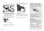 Preview for 12 page of Sony Cyber-shot DSC-P100 Operating Instructions Manual