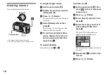 Preview for 78 page of Sony Cyber-shot DSC-P100 Operating Instructions Manual