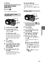 Предварительный просмотр 71 страницы Sony Cyber-shot DSC-P3 Operating Instructions Manual