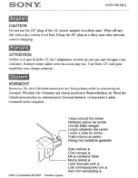 Предварительный просмотр 104 страницы Sony Cyber-shot DSC-P9 Operating Instructions Manual