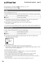 Предварительный просмотр 78 страницы Sony Cyber-shot DSC-R1 User'S Manual / Troubleshooting