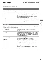 Предварительный просмотр 81 страницы Sony Cyber-shot DSC-R1 User'S Manual / Troubleshooting