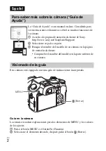 Предварительный просмотр 120 страницы Sony Cyber-shot DSC-RX10 Instruction Manual