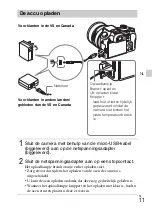 Предварительный просмотр 245 страницы Sony Cyber-shot DSC-RX10 Instruction Manual