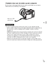 Предварительный просмотр 247 страницы Sony Cyber-shot DSC-RX10 Instruction Manual