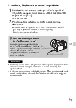 Предварительный просмотр 343 страницы Sony Cyber-shot DSC-RX10 Instruction Manual