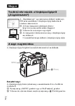 Предварительный просмотр 354 страницы Sony Cyber-shot DSC-RX10 Instruction Manual