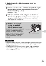 Предварительный просмотр 421 страницы Sony Cyber-shot DSC-RX10 Instruction Manual