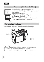 Предварительный просмотр 544 страницы Sony Cyber-shot DSC-RX10 Instruction Manual