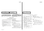 Preview for 3 page of Sony Cyber-shot DSC-RX10 Service Manual