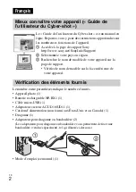 Preview for 36 page of Sony Cyber-shot DSC-RX100 Instruction Manual