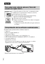 Preview for 104 page of Sony Cyber-shot DSC-RX100 Instruction Manual