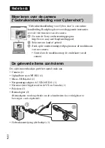 Preview for 200 page of Sony Cyber-shot DSC-RX100 Instruction Manual