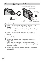 Preview for 246 page of Sony Cyber-shot DSC-RX100 Instruction Manual