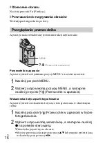 Preview for 248 page of Sony Cyber-shot DSC-RX100 Instruction Manual