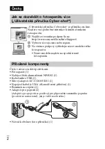 Preview for 266 page of Sony Cyber-shot DSC-RX100 Instruction Manual