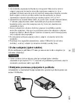 Preview for 339 page of Sony Cyber-shot DSC-RX100 Instruction Manual