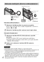 Preview for 344 page of Sony Cyber-shot DSC-RX100 Instruction Manual