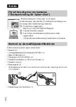 Preview for 364 page of Sony Cyber-shot DSC-RX100 Instruction Manual