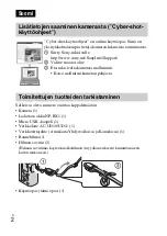 Preview for 396 page of Sony Cyber-shot DSC-RX100 Instruction Manual