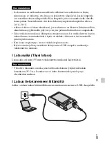 Preview for 403 page of Sony Cyber-shot DSC-RX100 Instruction Manual