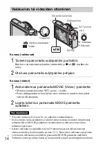 Preview for 408 page of Sony Cyber-shot DSC-RX100 Instruction Manual