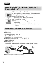 Preview for 426 page of Sony Cyber-shot DSC-RX100 Instruction Manual