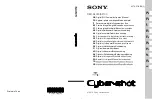 Sony Cyber-shot DSC-S2000 Instruction Manual preview