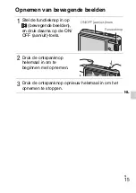 Preview for 163 page of Sony Cyber-shot DSC-S2000 Instruction Manual