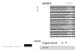 Sony Cyber-shot DSC-S3000 Instruction Manual preview