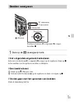 Preview for 131 page of Sony Cyber-shot DSC-S3000 Instruction Manual