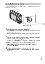 Preview for 147 page of Sony Cyber-shot DSC-S3000 Instruction Manual